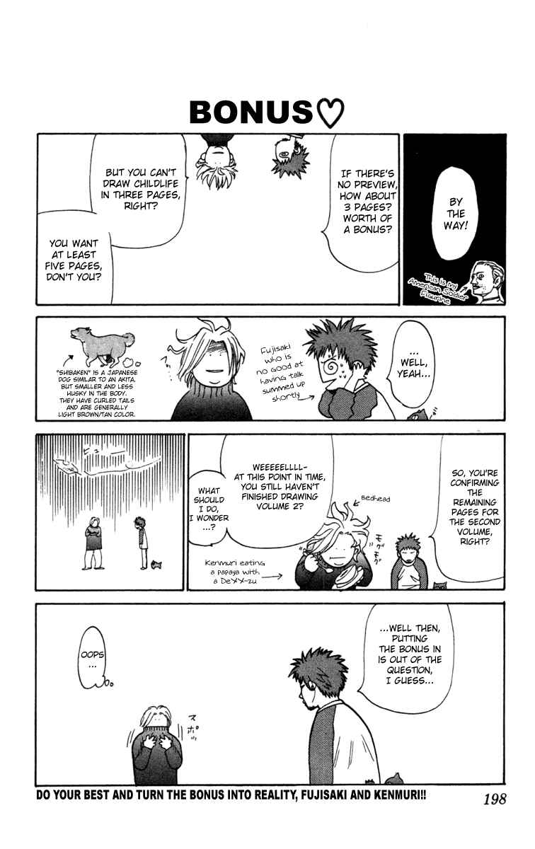 Page 23 Chapter 7 Wild Life