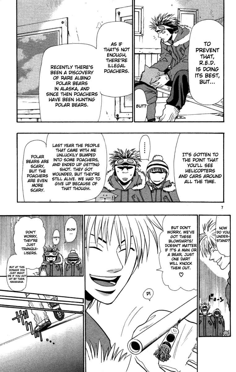 Page 7 Chapter 7 Wild Life