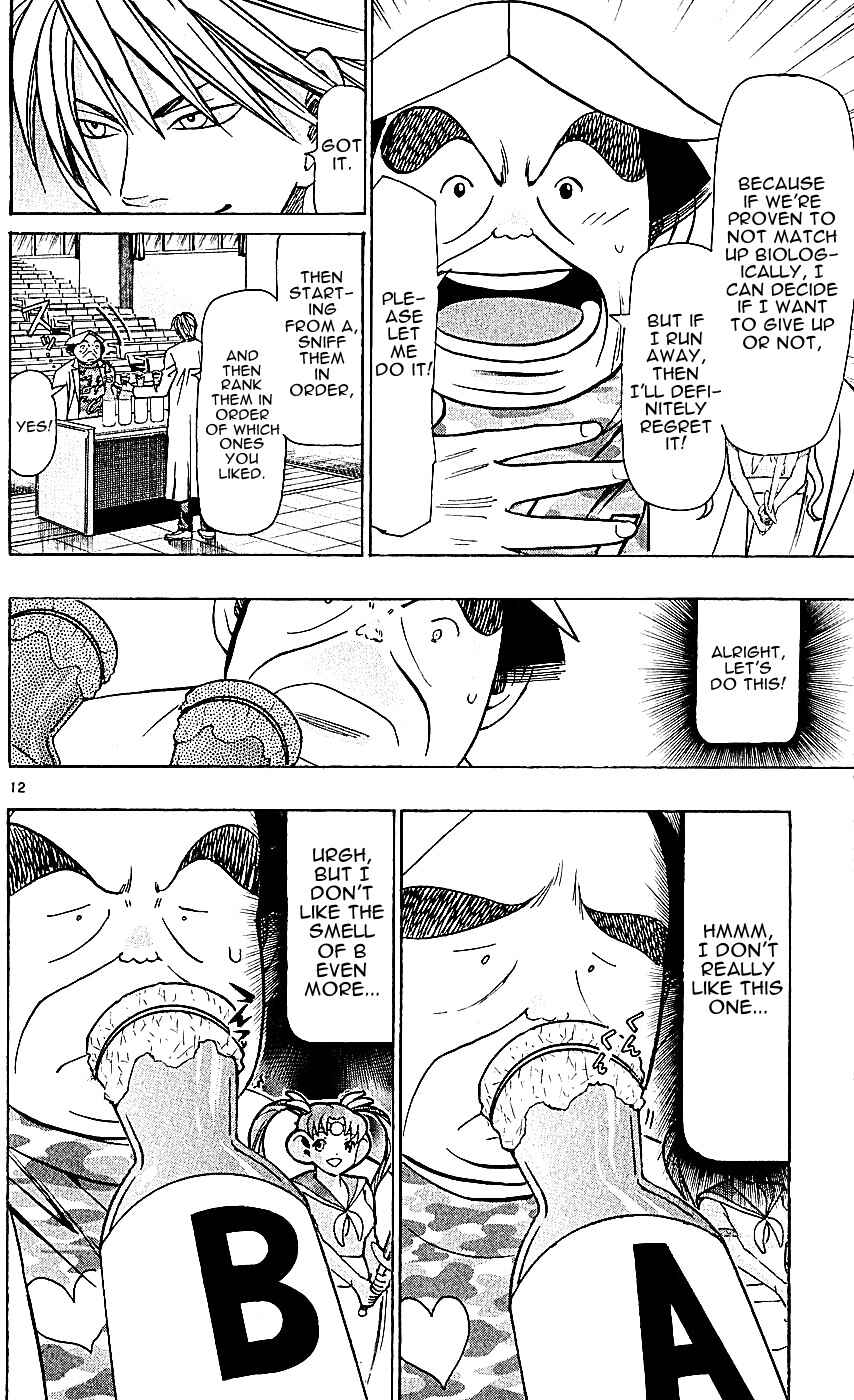 Page 12 Chapter 129 Wild Life