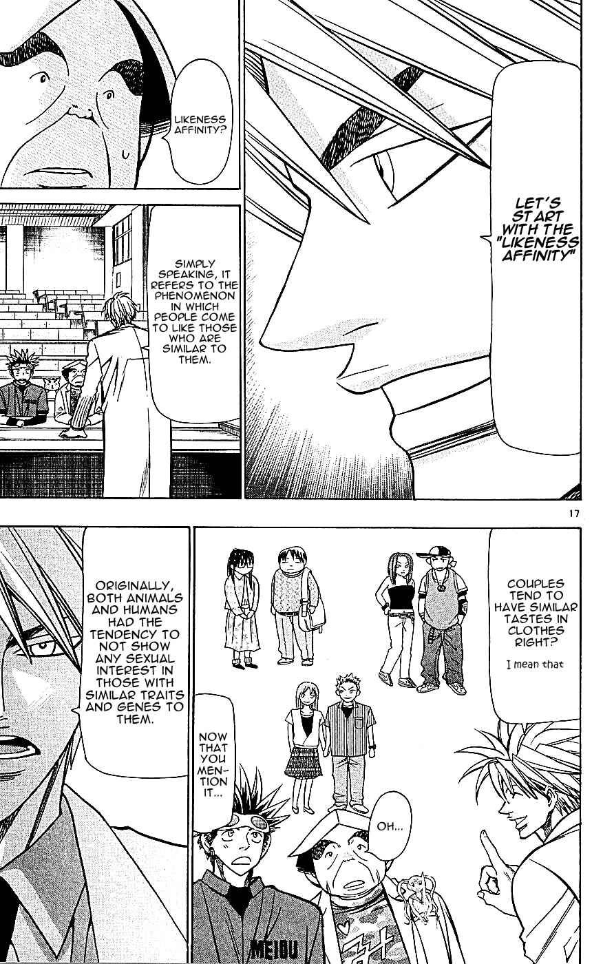 Page 17 Chapter 129 Wild Life
