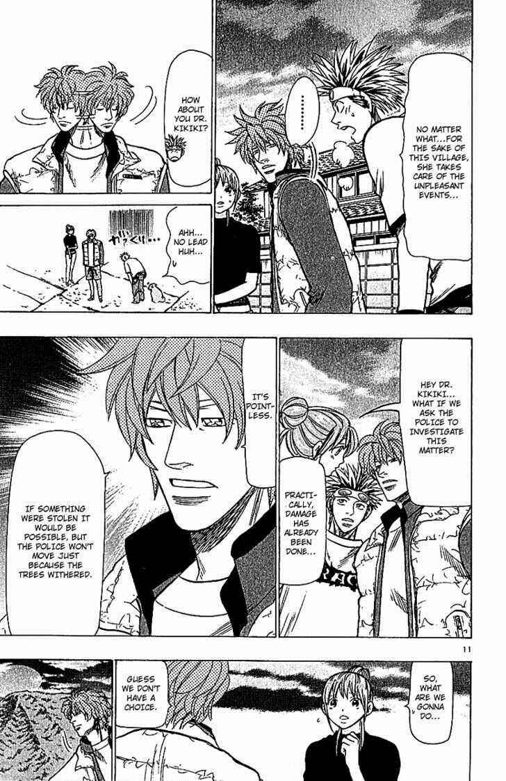 Page 11 Chapter 63 Wild Life