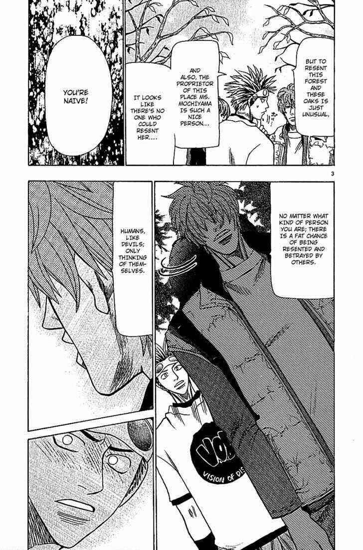 Page 3 Chapter 63 Wild Life