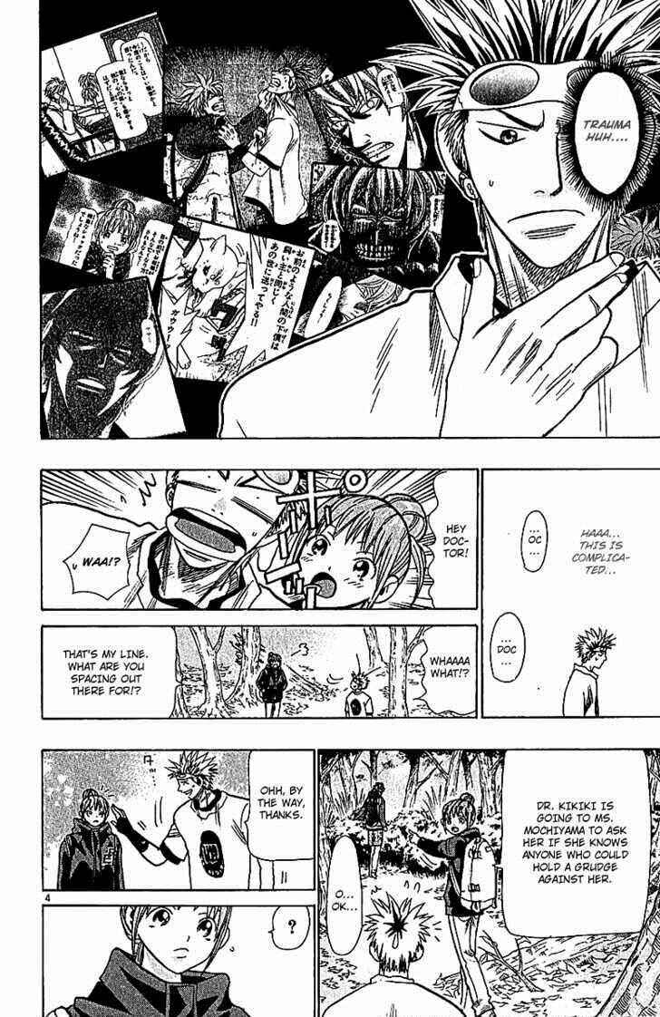 Page 4 Chapter 63 Wild Life