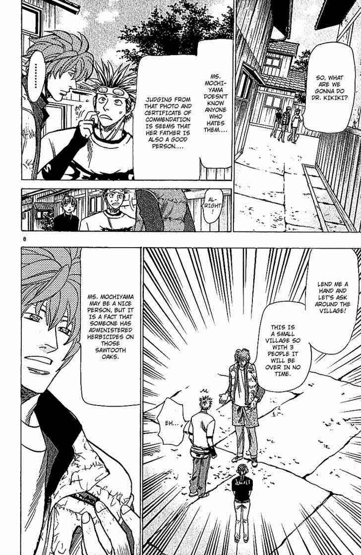 Page 8 Chapter 63 Wild Life