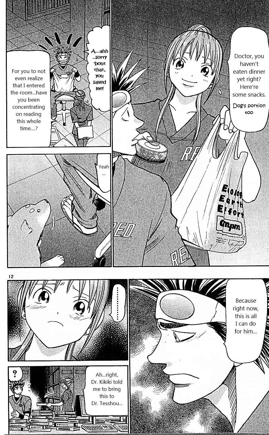 Page 12 Chapter 85 Wild Life
