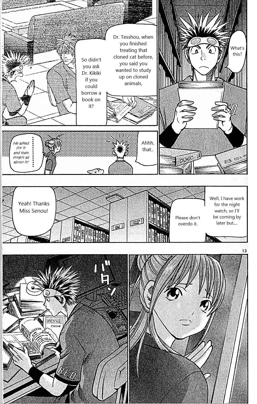 Page 13 Chapter 85 Wild Life