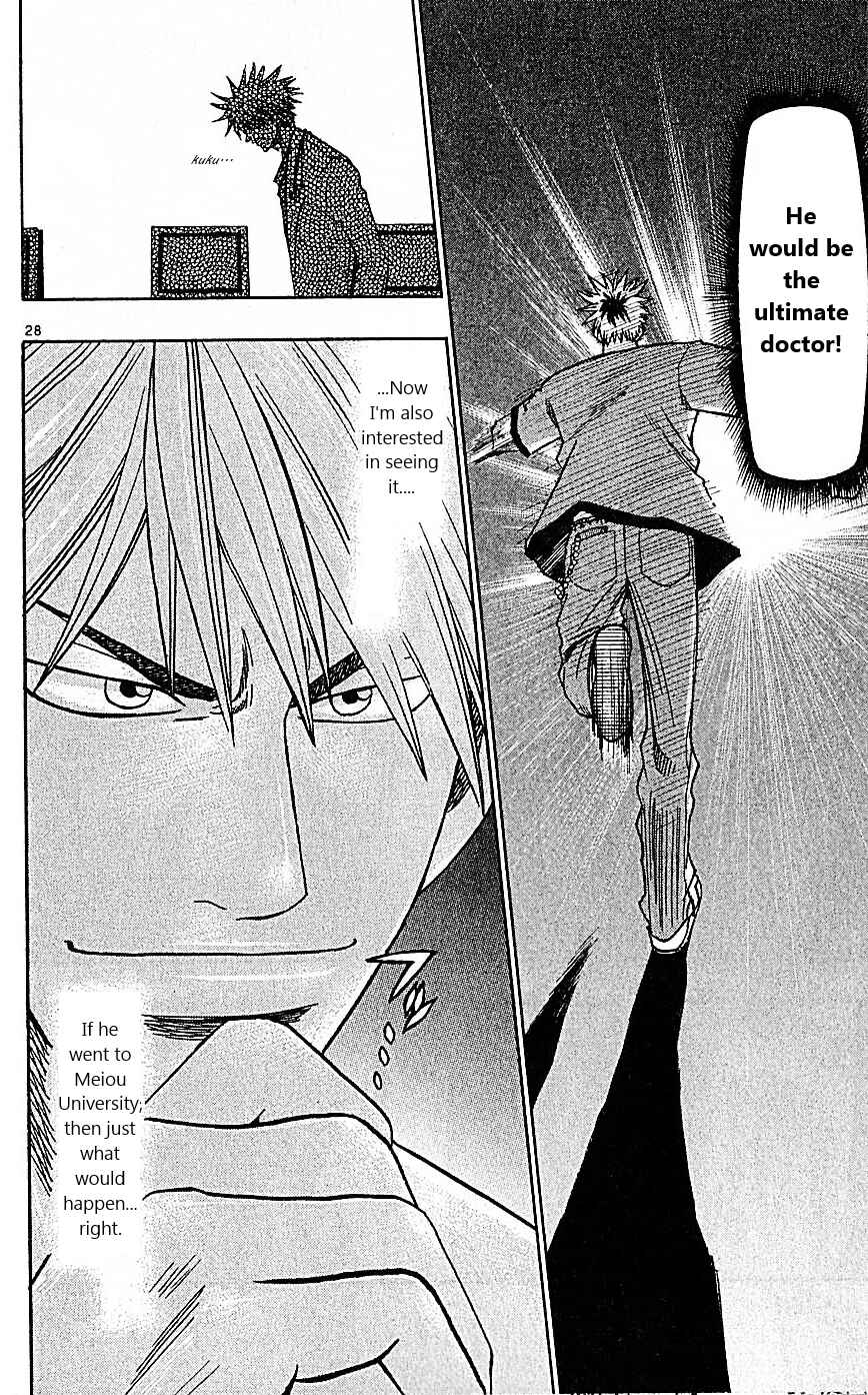 Page 28 Chapter 85 Wild Life