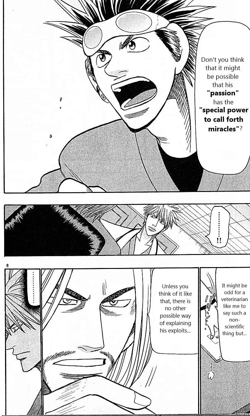 Page 8 Chapter 85 Wild Life