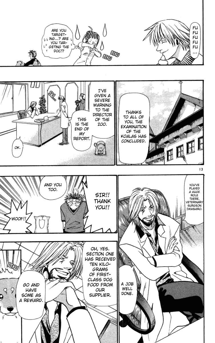 Page 14 Chapter 6 Wild Life