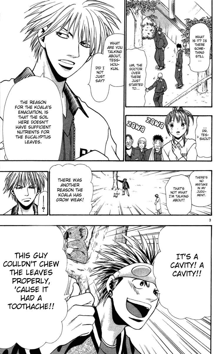 Page 4 Chapter 6 Wild Life