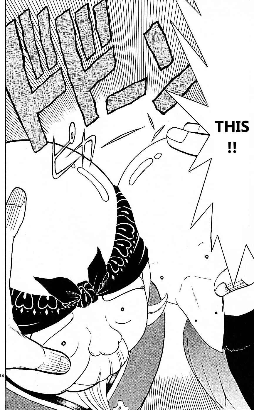 Page 14 Chapter 75 Wild Life