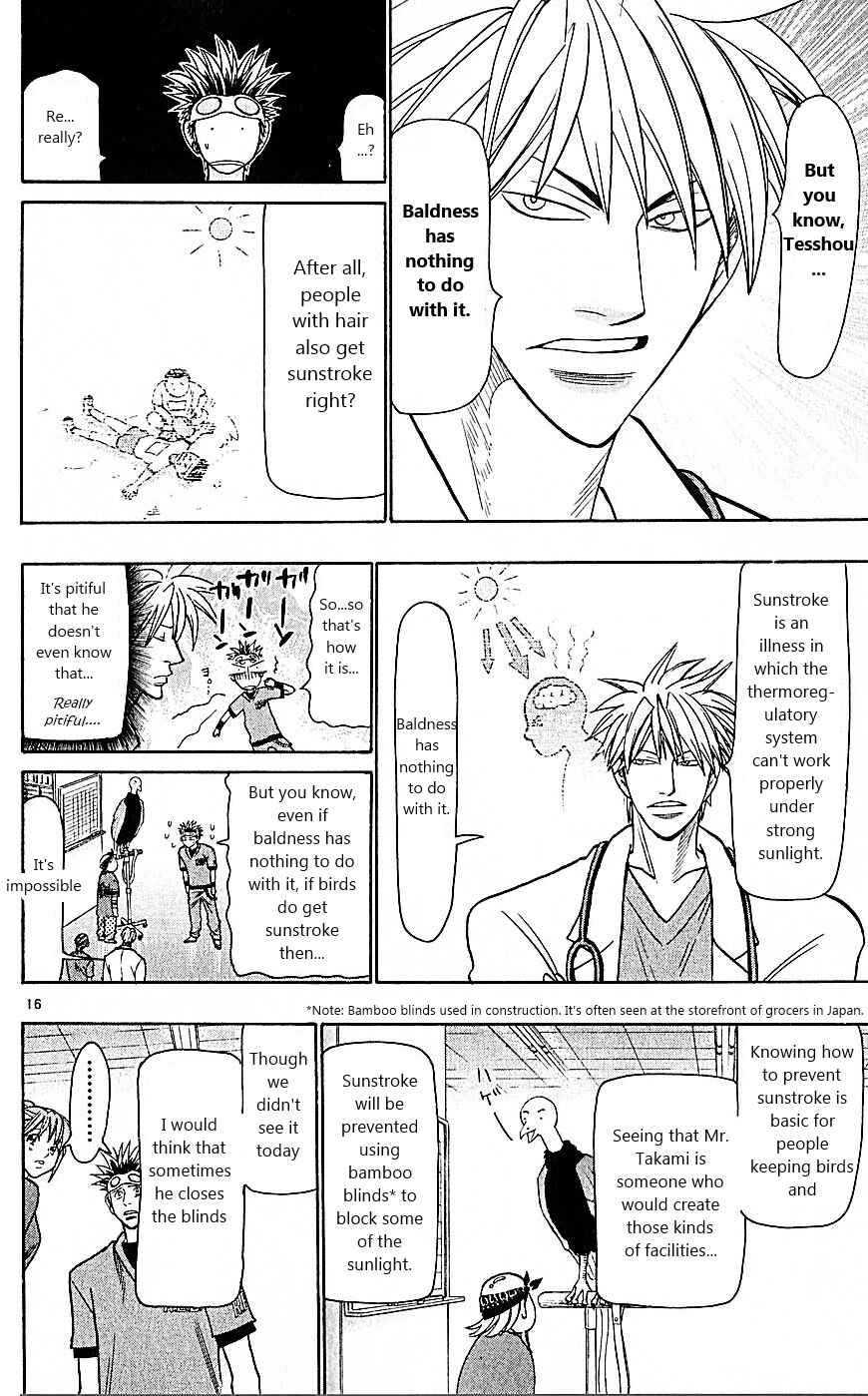Page 16 Chapter 75 Wild Life