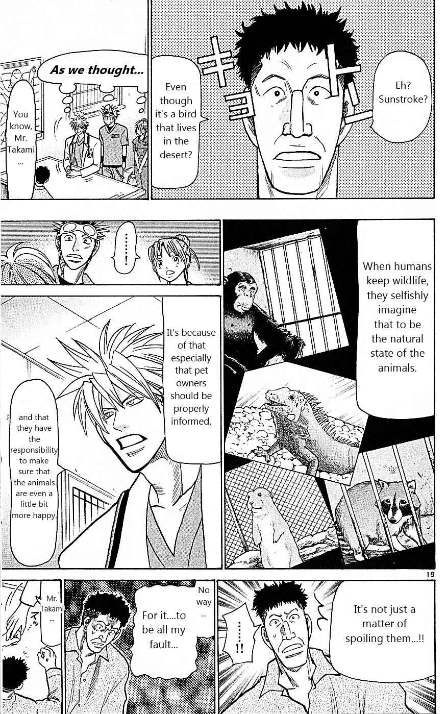 Page 19 Chapter 75 Wild Life