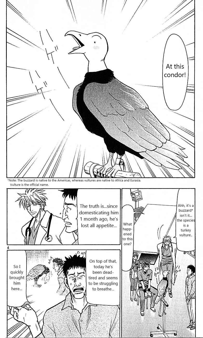 Page 4 Chapter 75 Wild Life