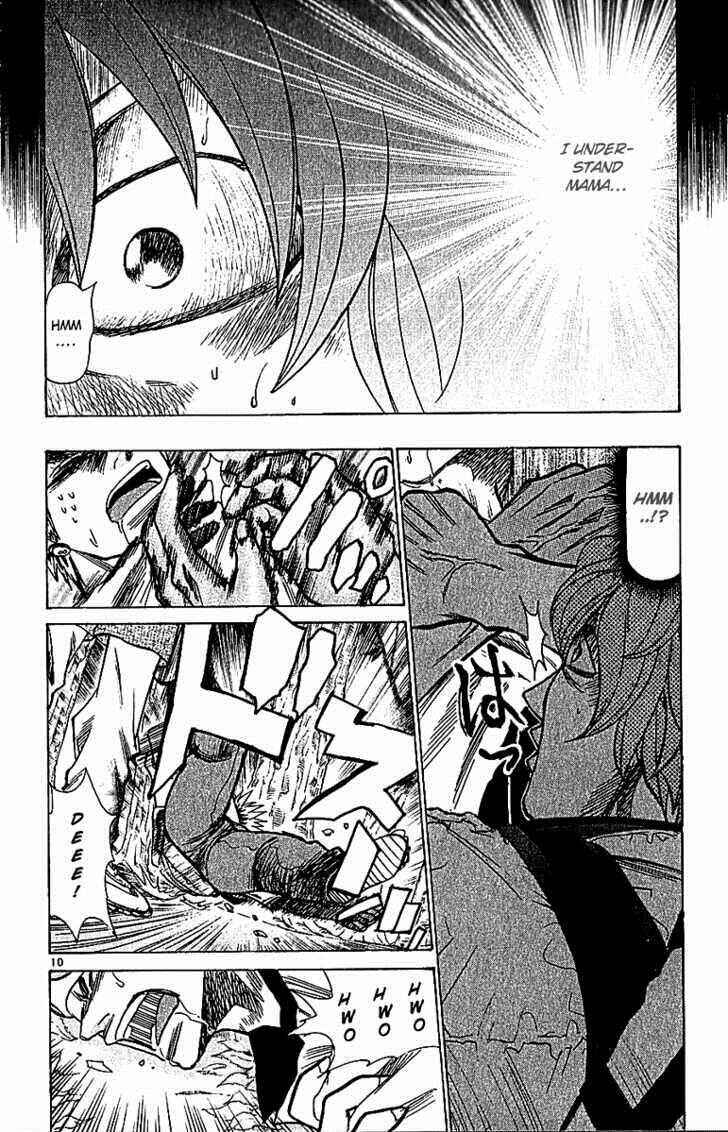 Page 10 Chapter 62 Wild Life