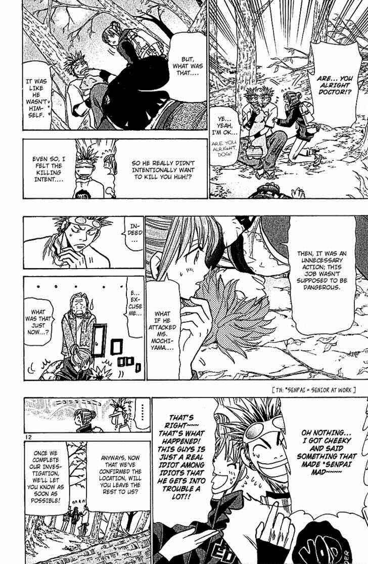 Page 12 Chapter 62 Wild Life