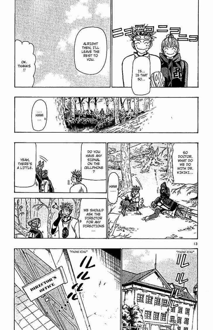 Page 13 Chapter 62 Wild Life