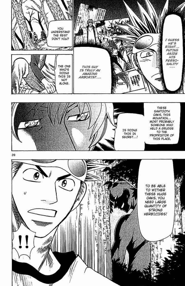 Page 20 Chapter 62 Wild Life