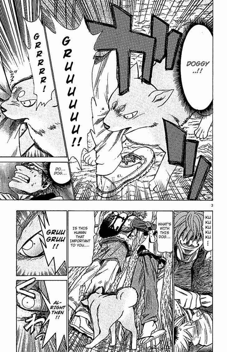 Page 3 Chapter 62 Wild Life