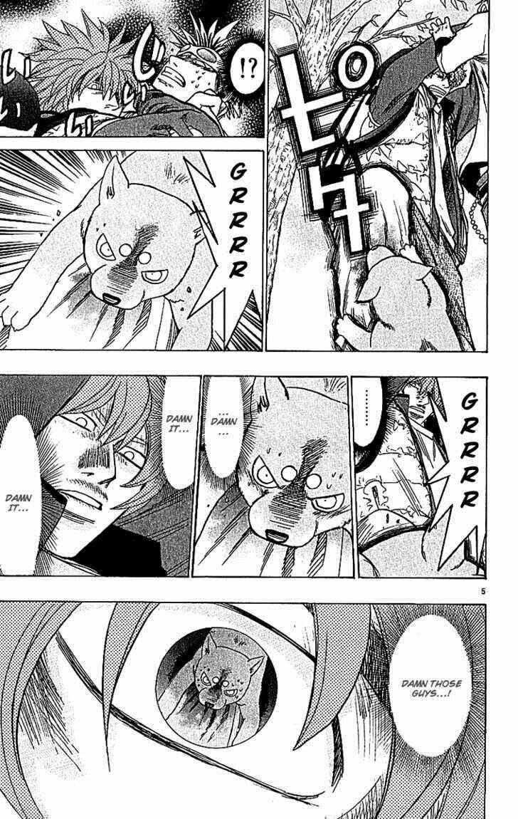 Page 5 Chapter 62 Wild Life