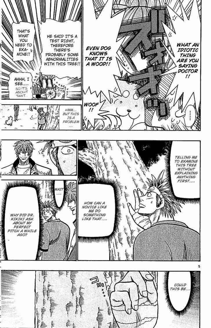 Page 11 Chapter 60 Wild Life