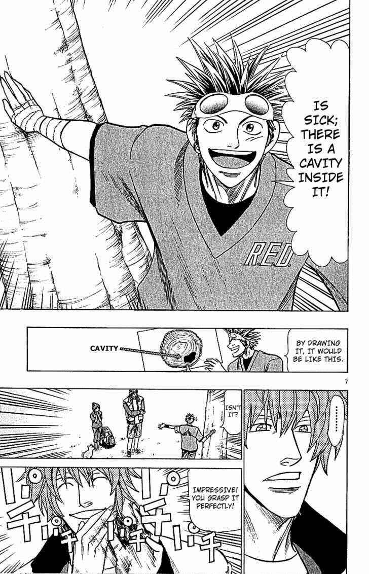 Page 13 Chapter 60 Wild Life