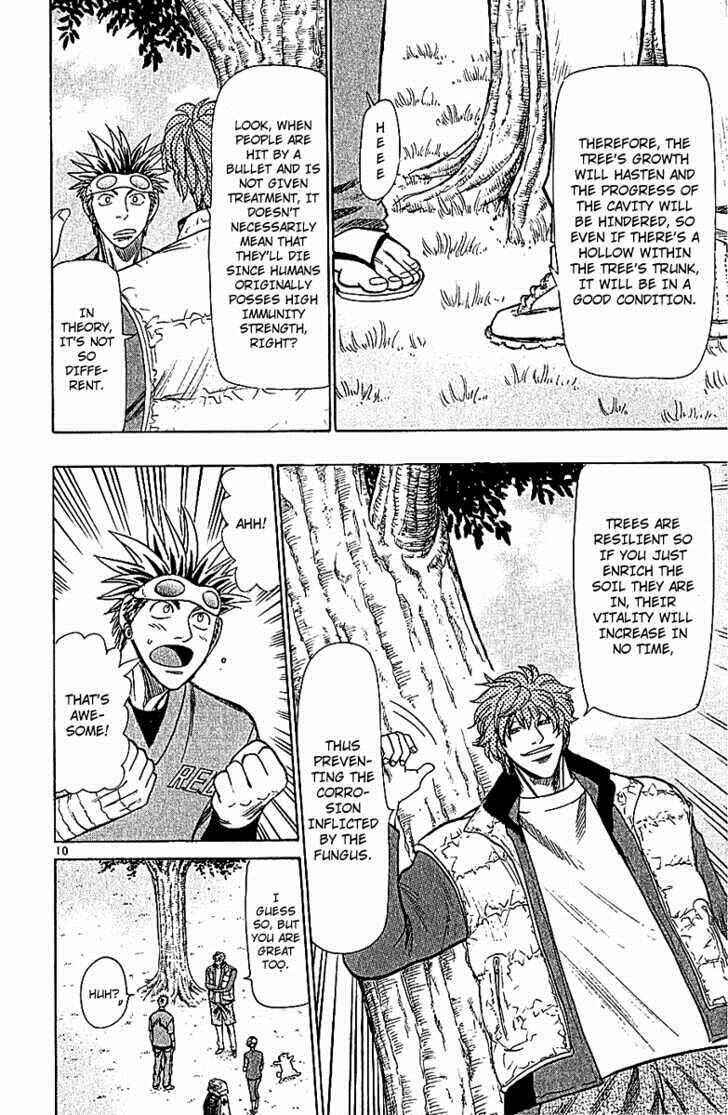 Page 16 Chapter 60 Wild Life