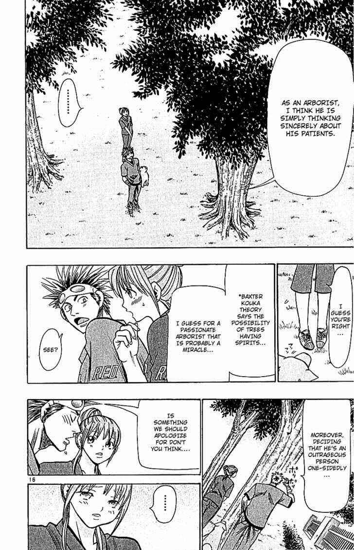 Page 22 Chapter 60 Wild Life