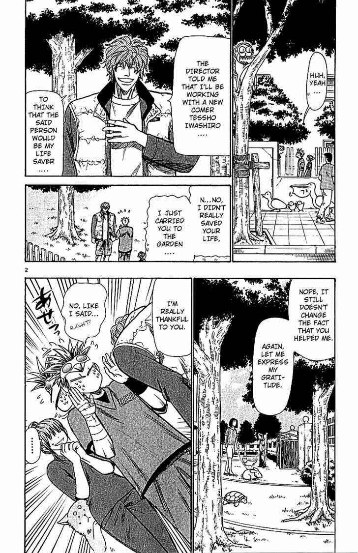 Page 8 Chapter 60 Wild Life