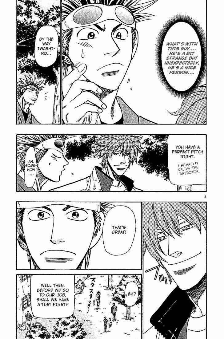 Page 9 Chapter 60 Wild Life