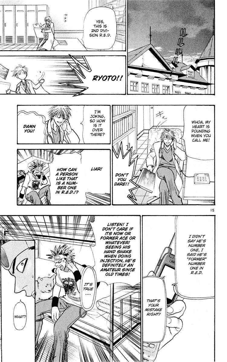 Page 15 Chapter 17 Wild Life
