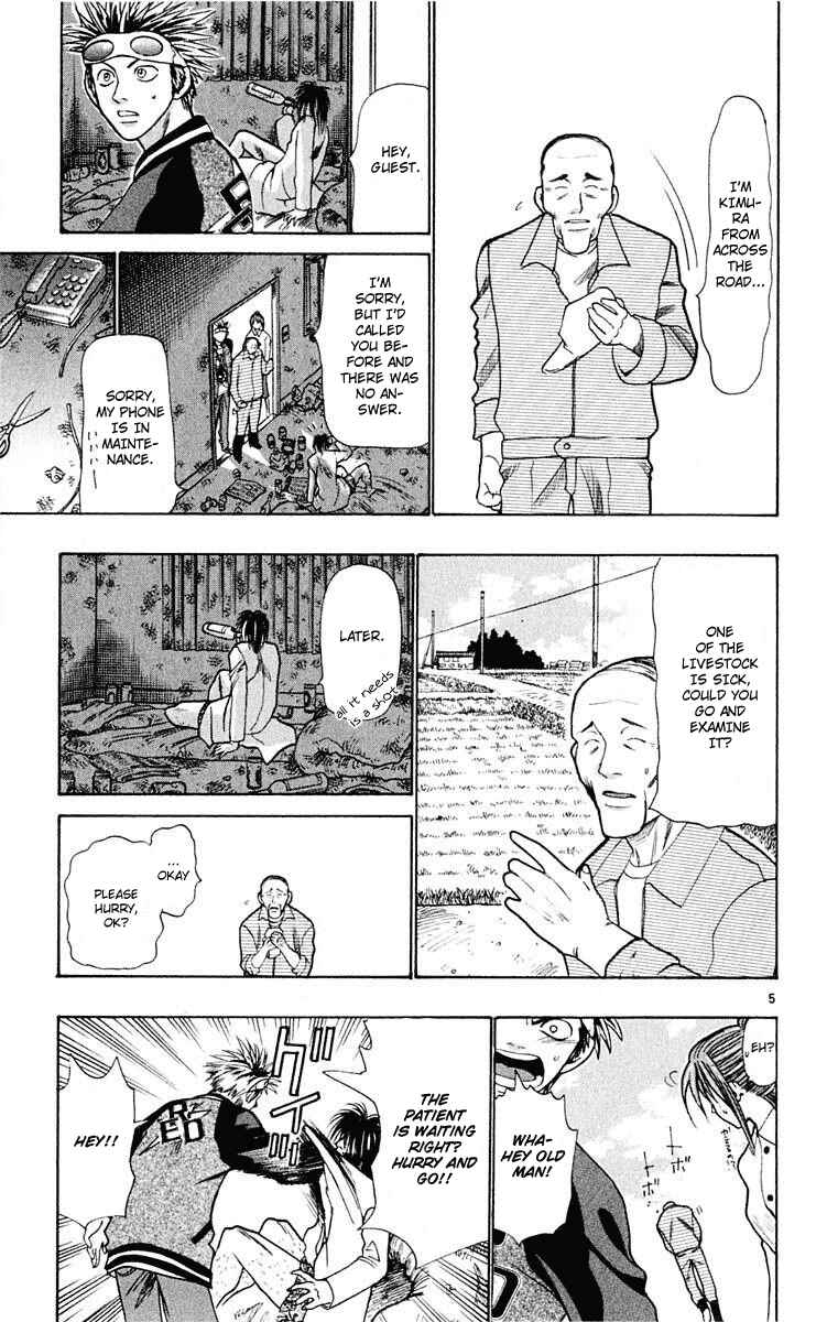 Page 5 Chapter 17 Wild Life