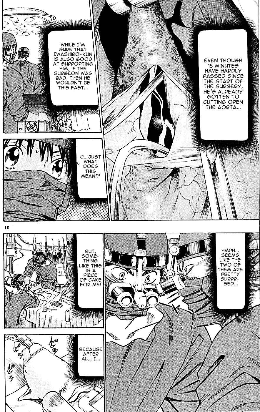 Page 10 Chapter 122 Wild Life