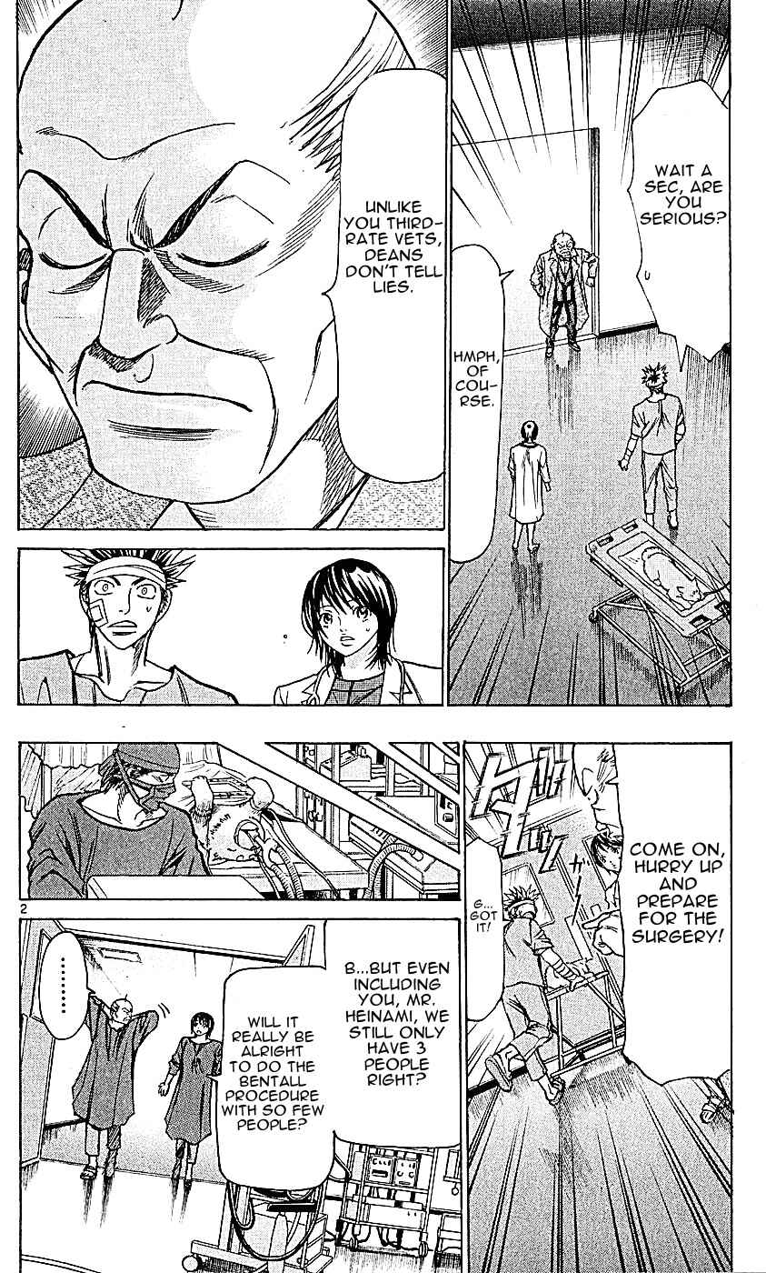 Page 2 Chapter 122 Wild Life