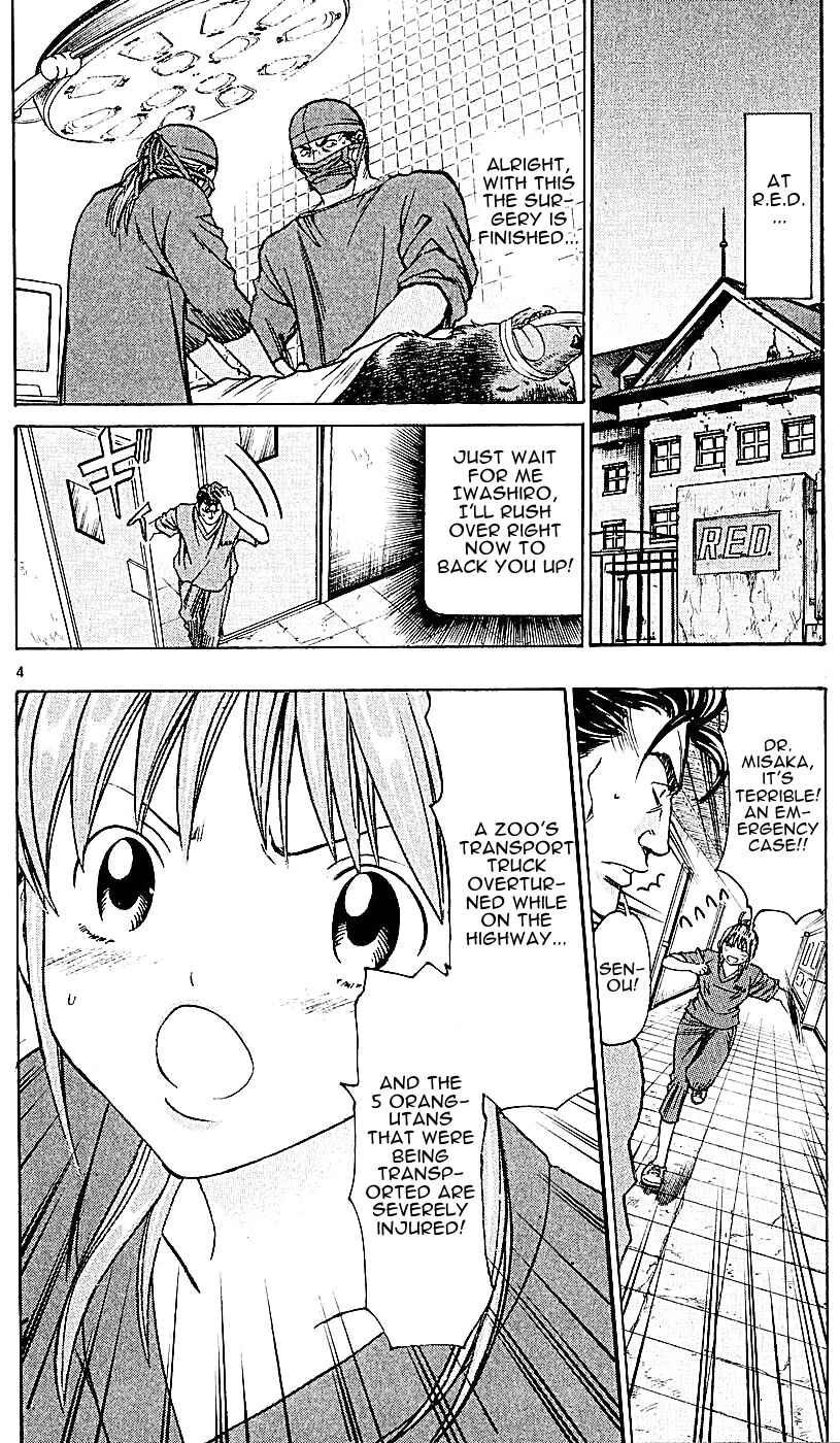Page 4 Chapter 122 Wild Life