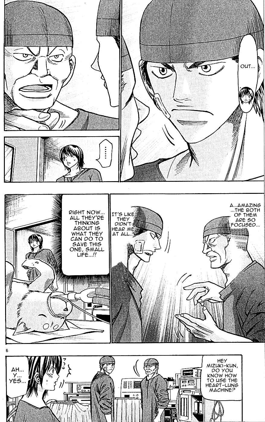 Page 6 Chapter 122 Wild Life
