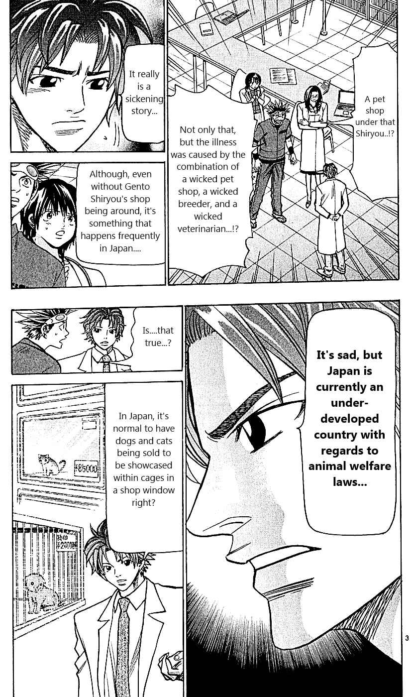 Page 3 Chapter 112 Wild Life
