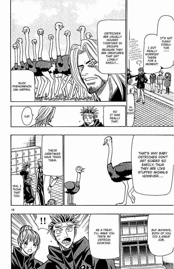 Page 10 Chapter 55 Wild Life