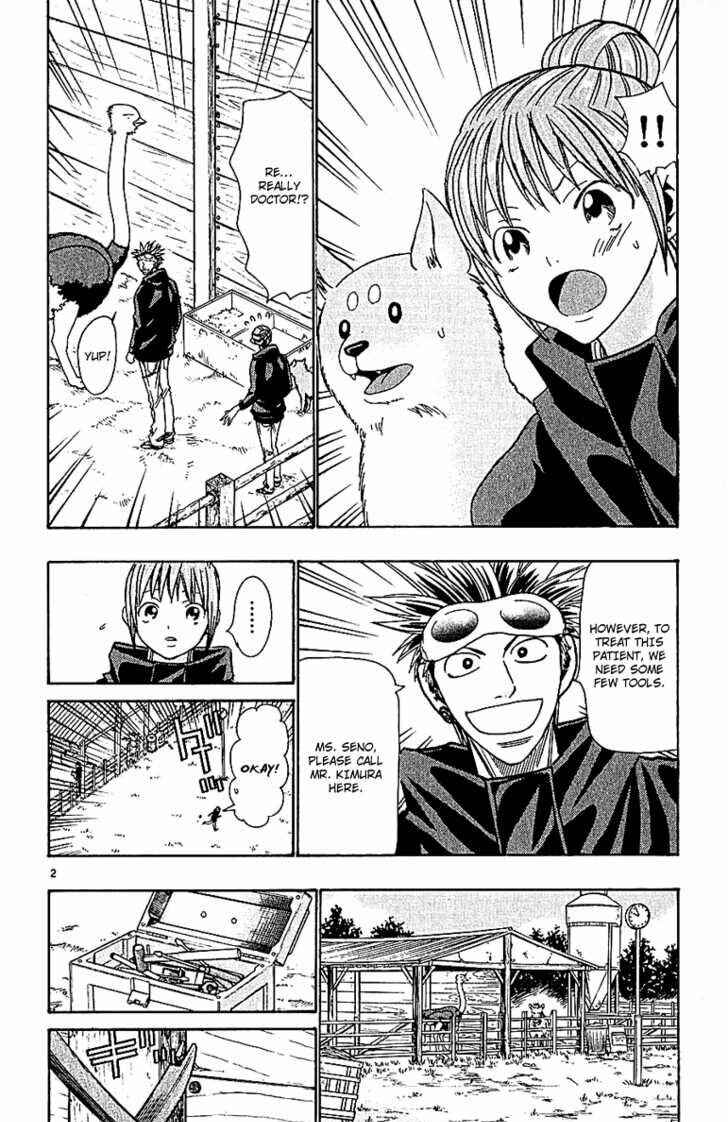 Page 2 Chapter 55 Wild Life