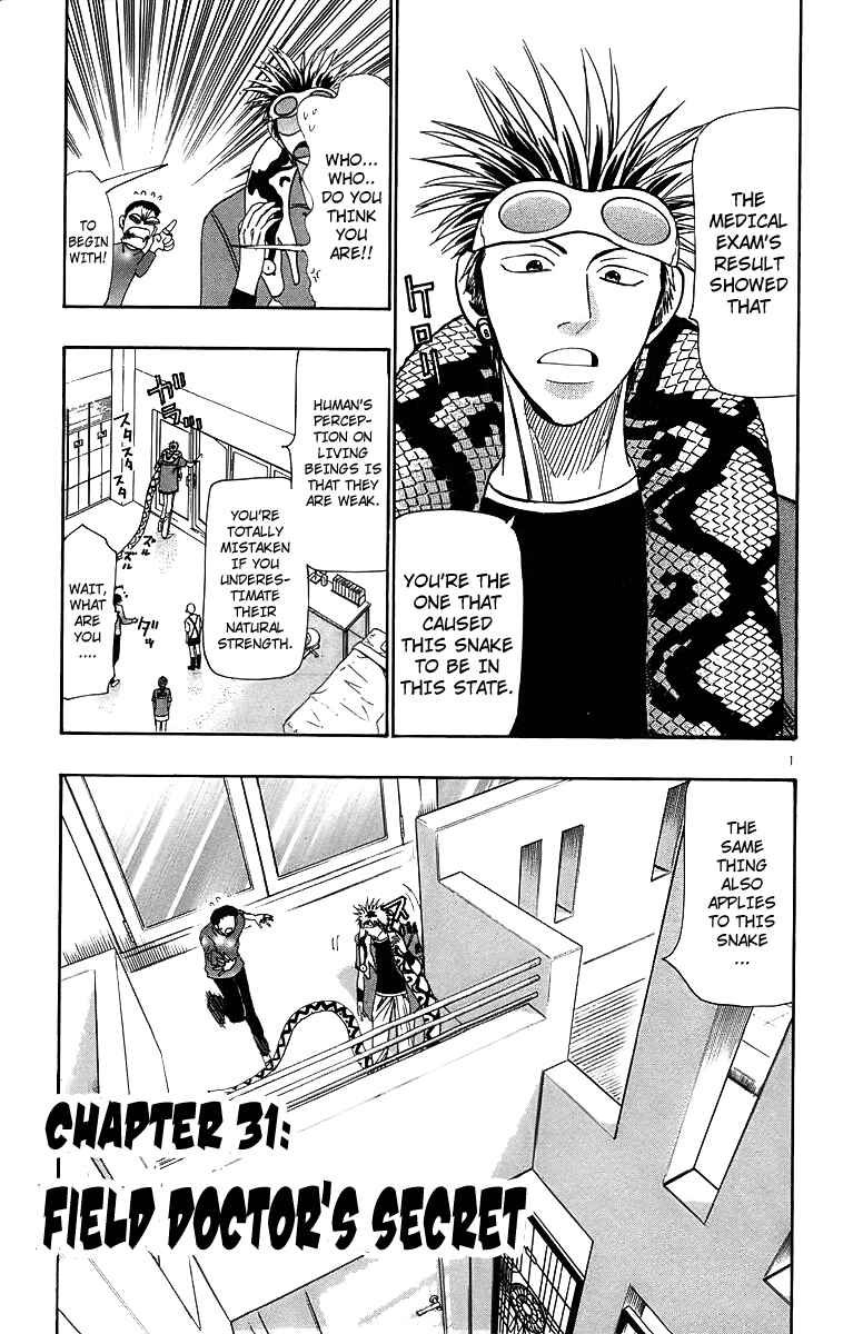 Page 1 Chapter 31 Wild Life
