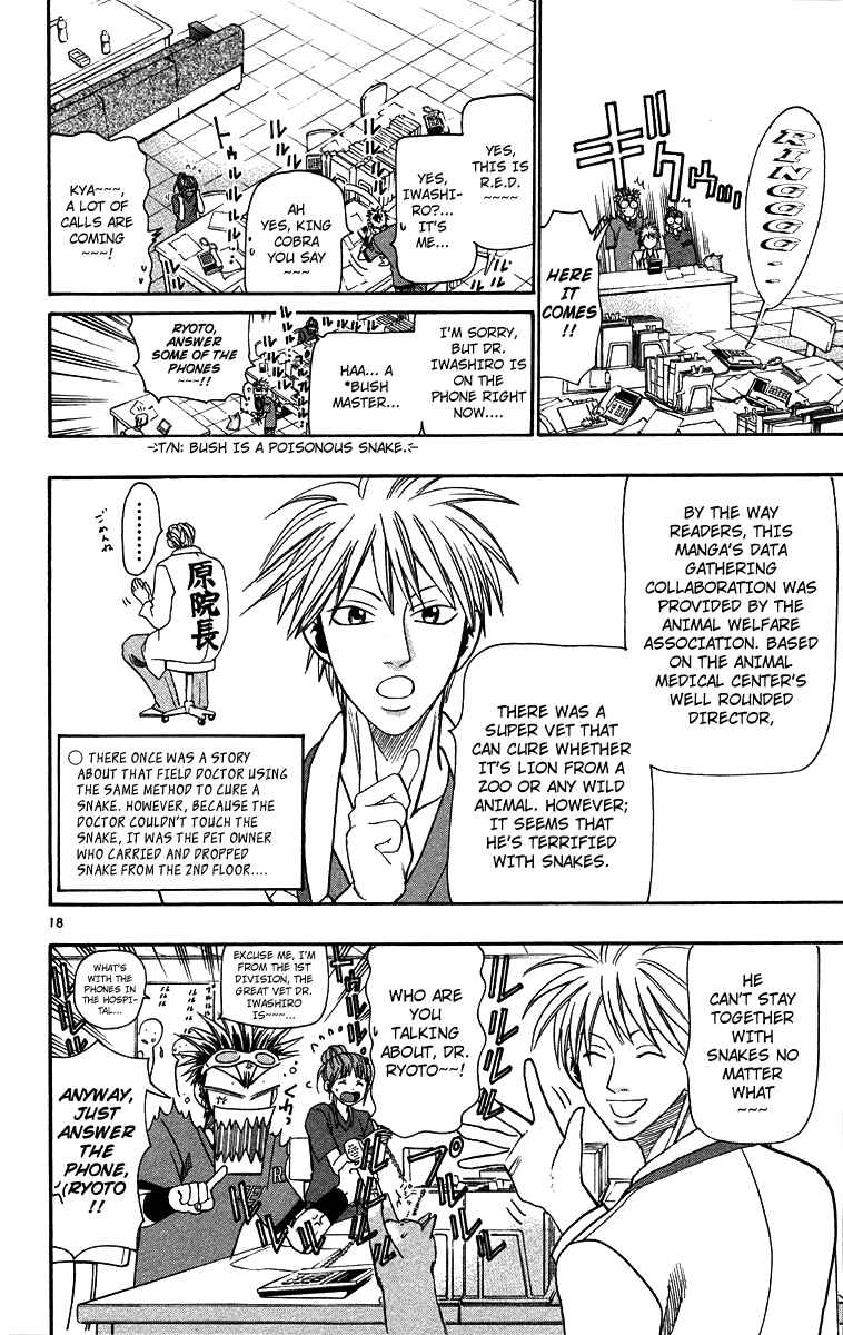 Page 18 Chapter 31 Wild Life