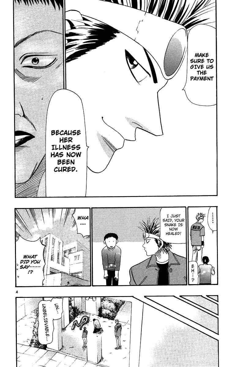Page 4 Chapter 31 Wild Life