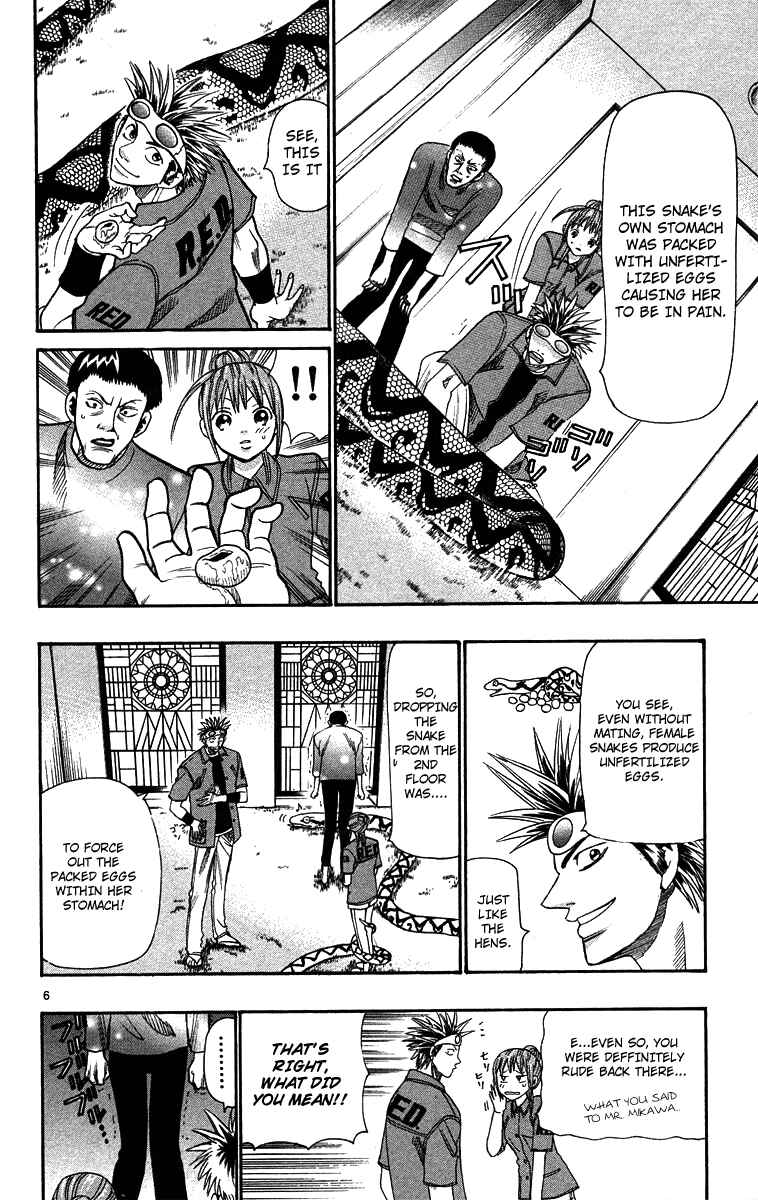 Page 6 Chapter 31 Wild Life