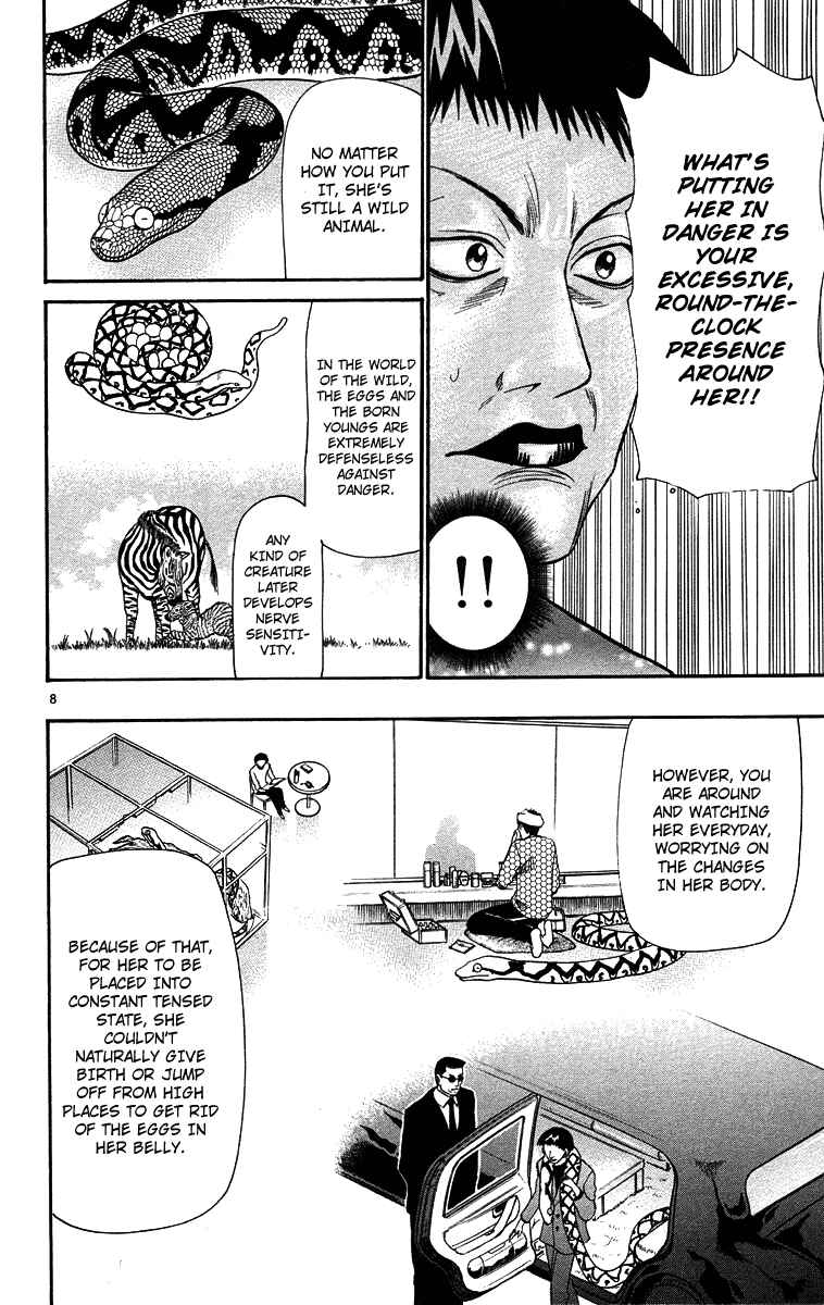Page 8 Chapter 31 Wild Life