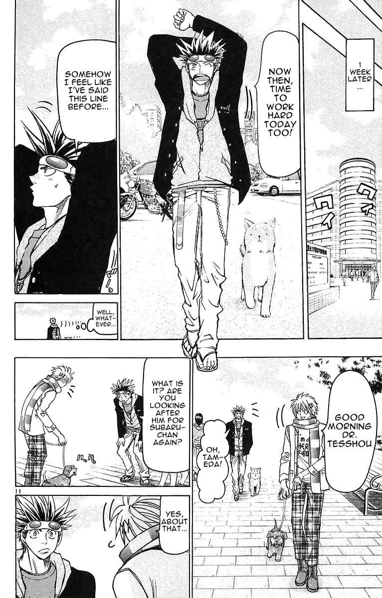 Page 11 Chapter 142 Wild Life
