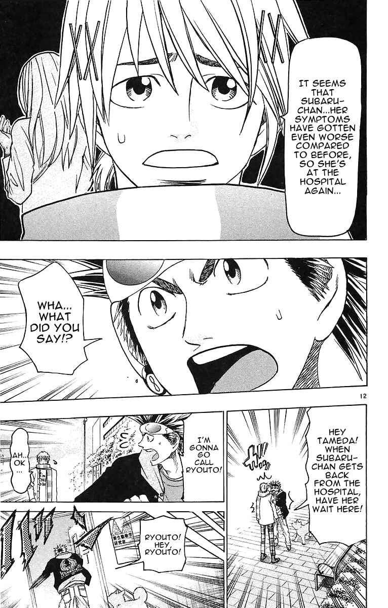 Page 12 Chapter 142 Wild Life