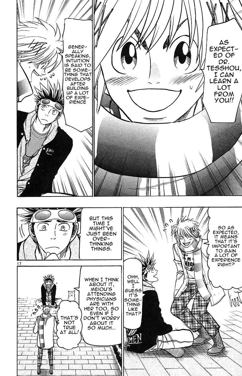 Page 17 Chapter 142 Wild Life