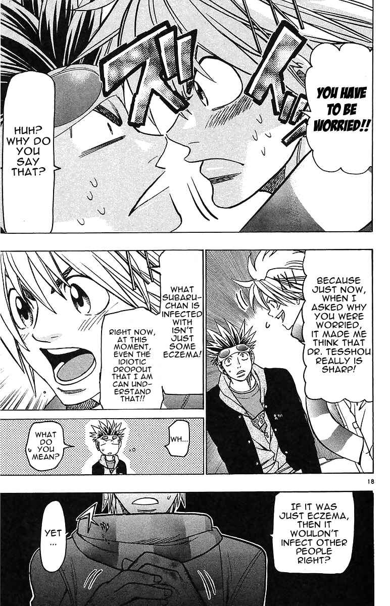 Page 18 Chapter 142 Wild Life