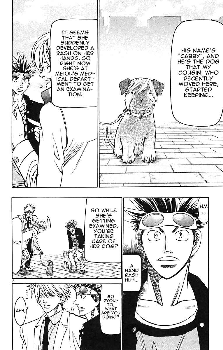 Page 3 Chapter 142 Wild Life