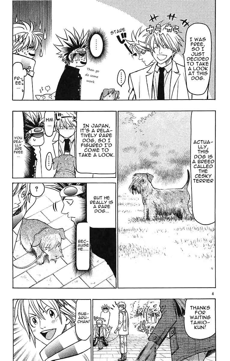 Page 4 Chapter 142 Wild Life